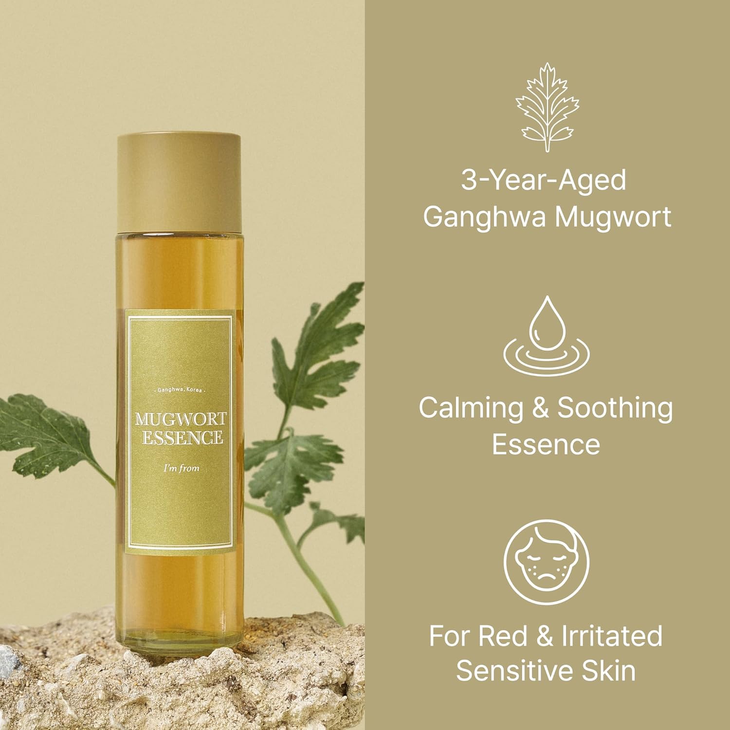 I'm from  Mugwort Essence Mini 30ml