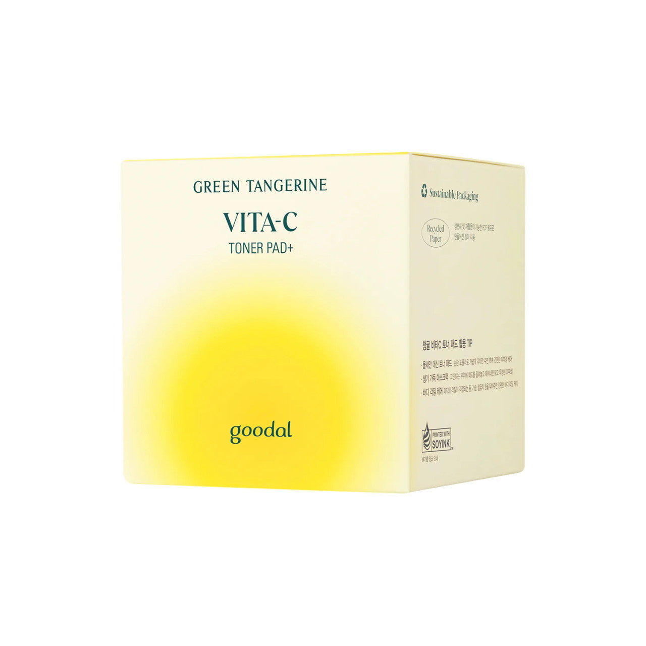 Goodal Green Tangerine Vita-C Dark Spot Care Pad